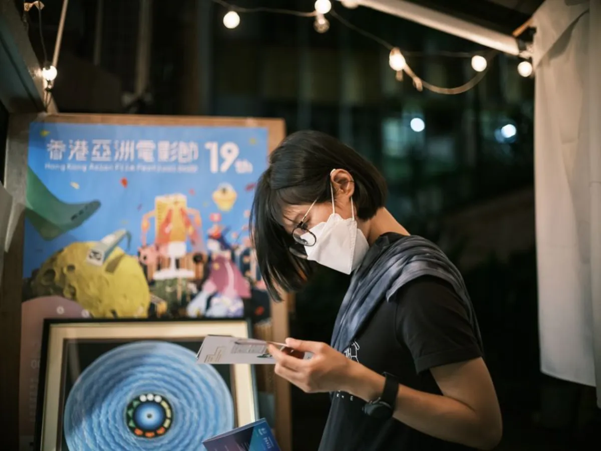 叶子楣是什么：一文讲清